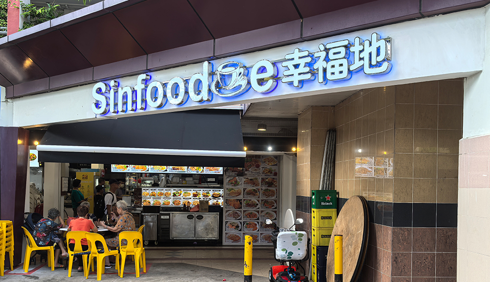 BIk 215 Ang Mo Kio